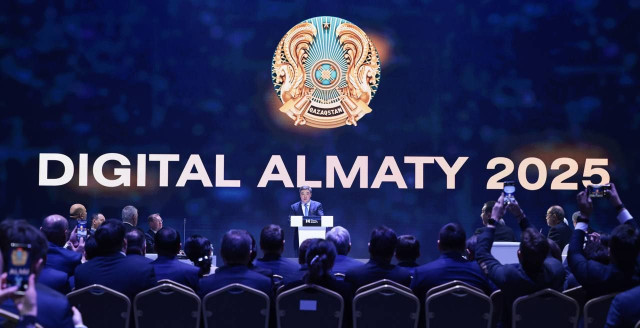ЖИ-дің экономикаға интеграциясының перспективалары Digital Almaty 2025 форумында талқыланды
