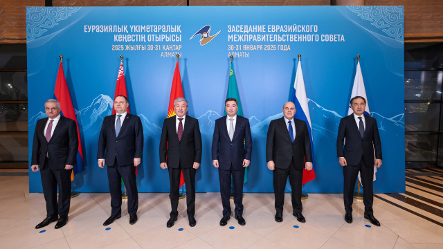 Еуразиялық үкіметаралық кеңес отырысында ынтымақтастықты дамыту мәселесі талқыланды