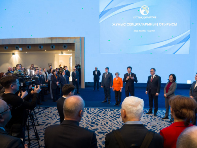 Астанада Ұлттық құрылтай жұмыс секцияларының отырыстары өтті