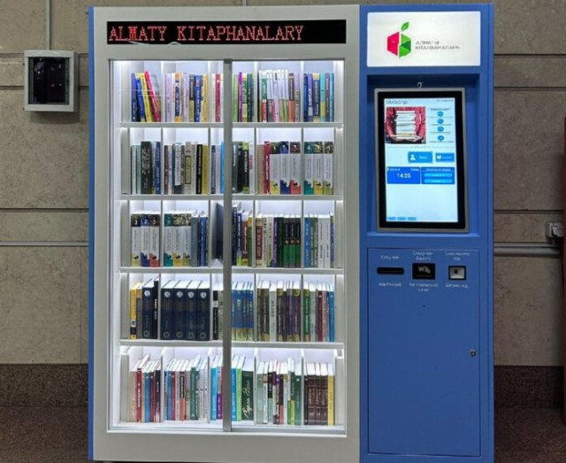 Алматыда автономды кітапханалар іске қосылды
