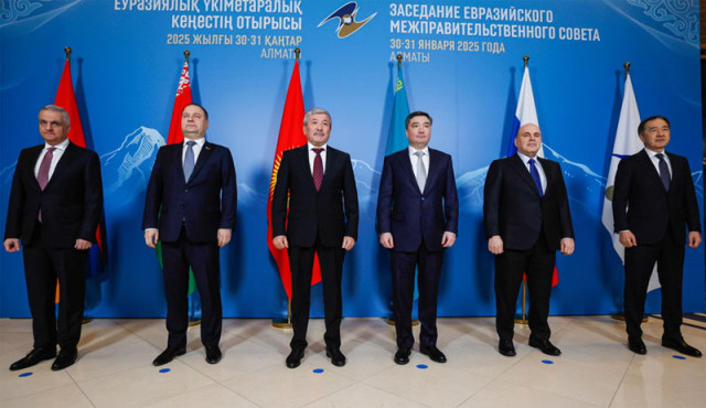 Eurasian Intergovernmental Council discusses cooperation development