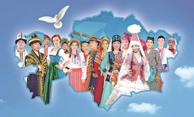 В рамках 30-летия АНК в Казахстане пройдет более 400 мероприятий