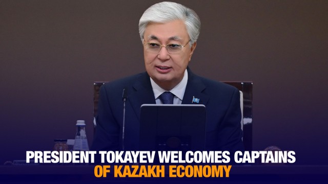 President Tokayev welcomes captains of Kazakh economy