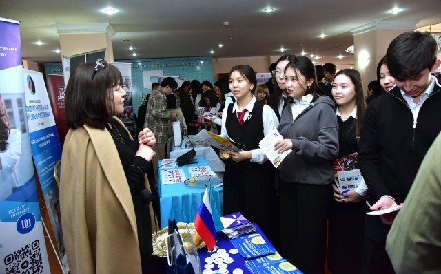 ЖОЖдун көргөзмөсү