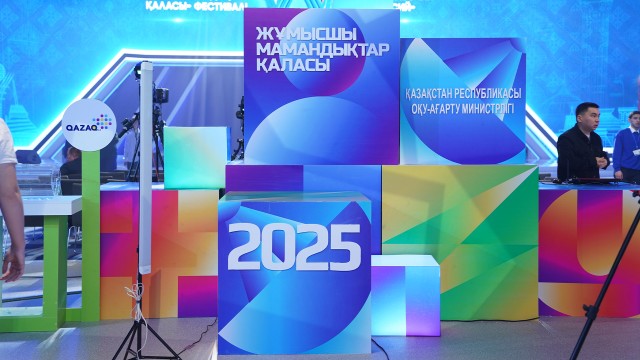 Астанада «жумушчу адистиктер шаары» фестивалы өтүп жатат