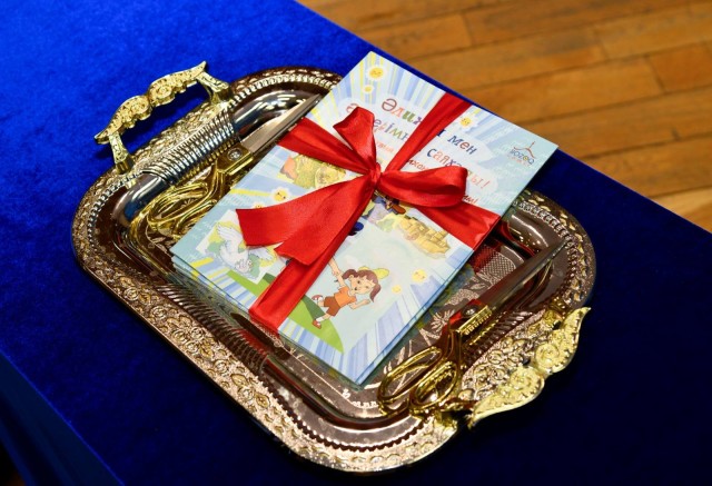 Астанада тарыхый комикстин алгачкы чыгарылышы тааныштырылды