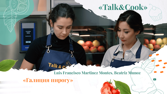 Испаниянын элчиси: Өлкөдөгү миссия, футбол жана сүйүктүү пирогтун рецеби