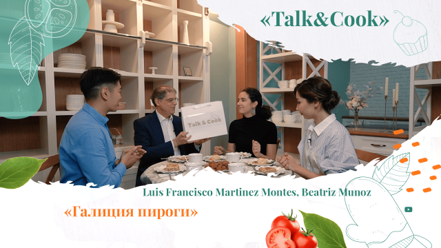 Испания элчиси Қозоғистондаги миссияси, футбол ва севимли пирог рецепти ҳақида