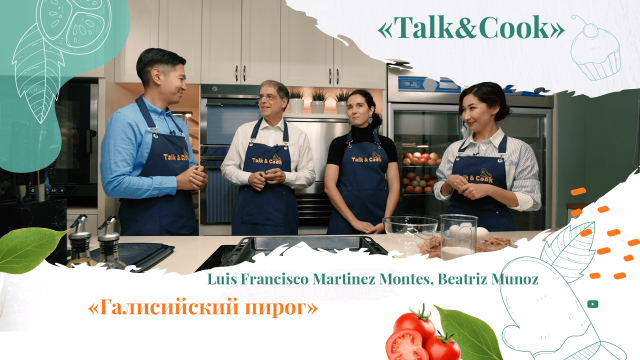 Испанский Посол о миссии в Казахстане, футболе и рецепте любомого пирога