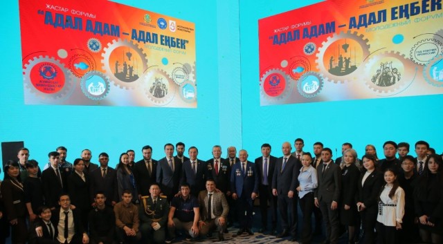 Gençlik Forumunda Mavi Yakalı Mesleklerin itibarının artırılması konusu ele alındı