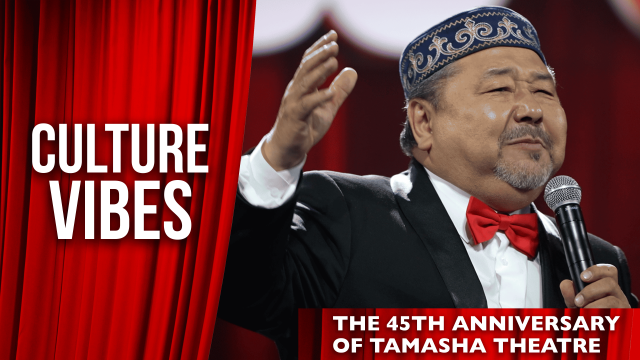 45 years of Tamasha theater!