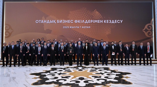 Қазақстандық бизнес елдің экономикалық әлеуетін дамытуға бағытталған