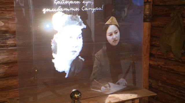 AI brings Aliya Moldagulova’s image to life