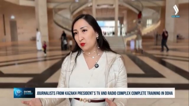 Қазақстан Президентінің ТРК журналистері Дохада білім шыңдады