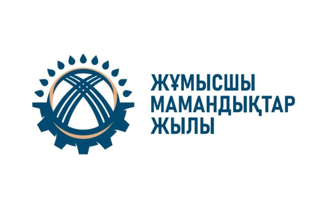 Қазақстанда оқушылар үшін өндірістік экскурсиялар ұйымдастырылды