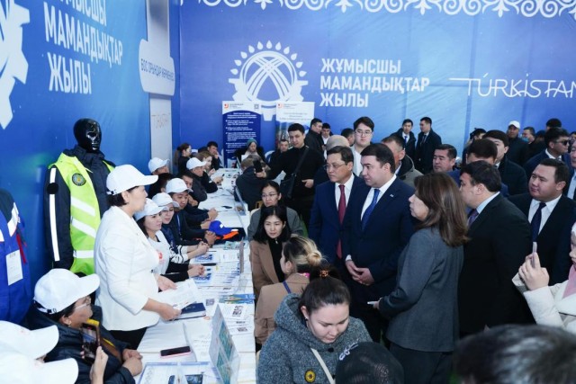 Türkistan İlinde Mavi Yakalı Meslekler yılına ithafen etkinlik düzenlendi