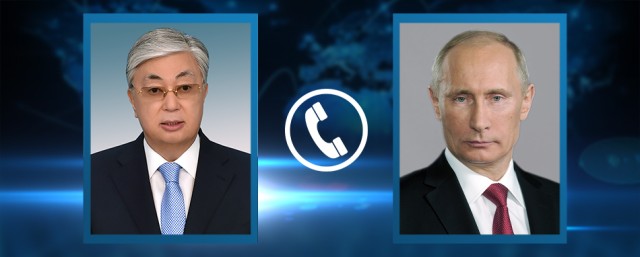 Қозоғистон ва Россия президентлари телефон орқали суҳбатлашди