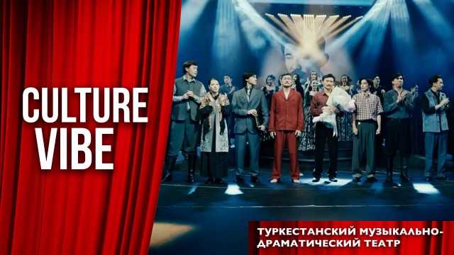 Мы должны создавать условия для артистов – Алимхан Мырзахан