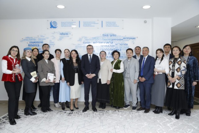 Экспертлар Қозоғистон келажагини муҳокама қилишди