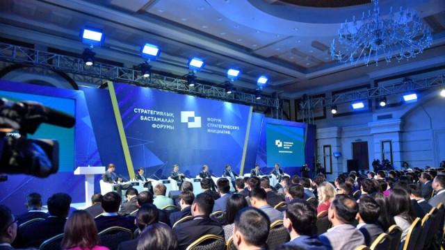 Experts in Astana discuss Kazakhstan’s future outlook