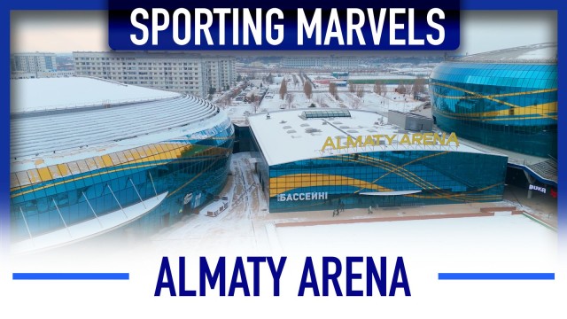Марказий Осиёдаги энг яхши спорт мажмуаси. «Almaty Arena» нимаси билан  ҳайратга солади?