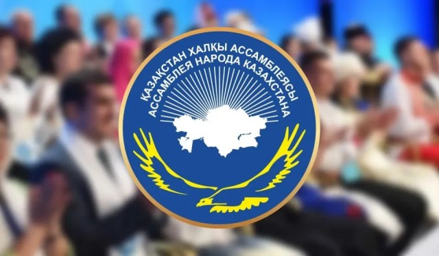 Астанада ҚХА кенгаши йиғилиши ўтказилди