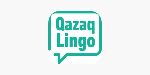 Мемлекеттік тілді озық технологиялардың көмегімен дамыту ширап келеді