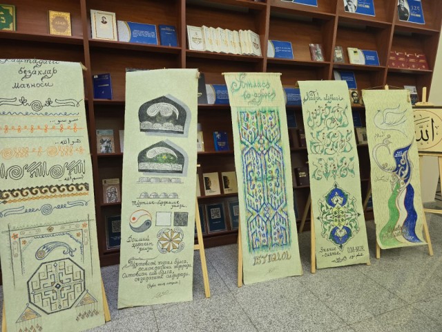 Астанада Ислам каллиграфиясының көрмесі ашылды