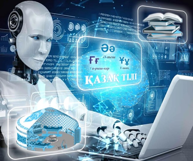 Kazakhstan implements artificial intelligence in state language