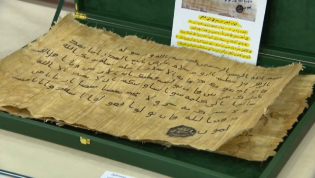 Masters showcase art of Islamic calligraphy in Astana