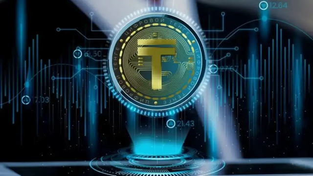 Қазақстанда «Цифрлық теңге» жобасының мүмкіндіктері кеңейтіледі