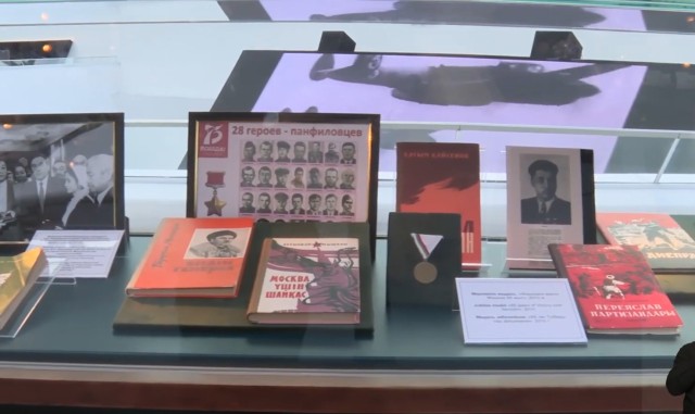 Тұңғыш Президент музейінде Ұлы жеңістің 80 жылдығына арналған көрме ашылды