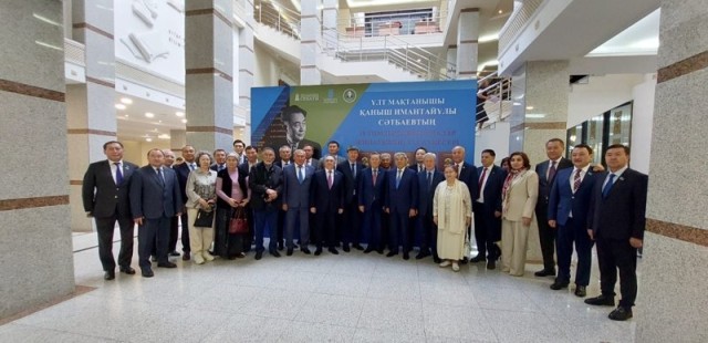 Окумуштуу Каныш Сатпаевдин 10 томдук илимий жыйнагы жарык көрдү