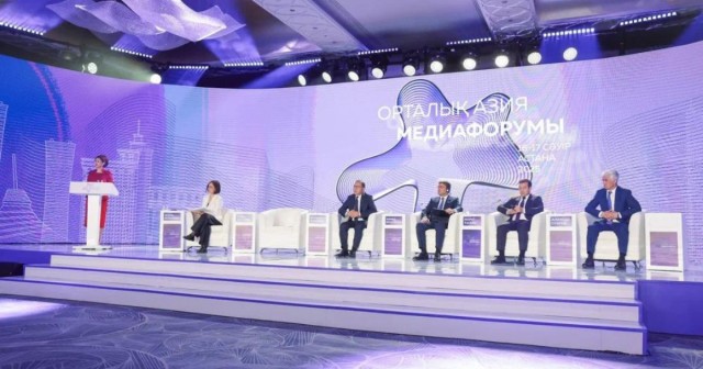 Астанада II Орталық Азия Медиа форумы басталды