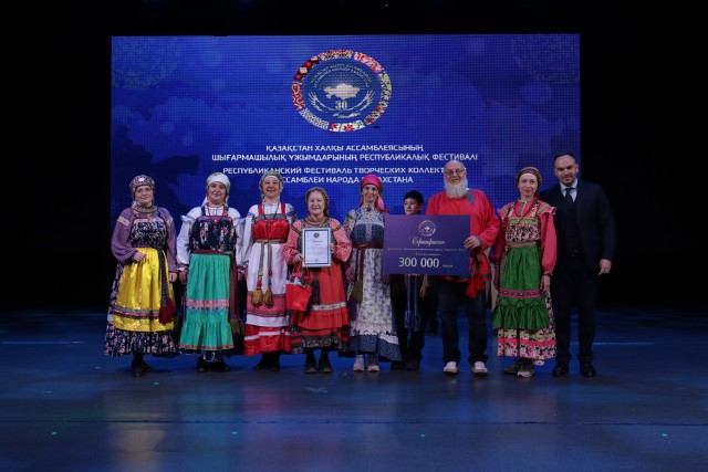 Astana’da Kazakistan Halk Meclisi sanat topluluklarının festivali gerçekleştirildi