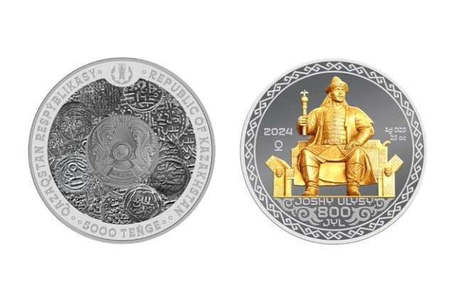 Kazakh National Bank issues coins for 800th anniversary of Joshy Khan