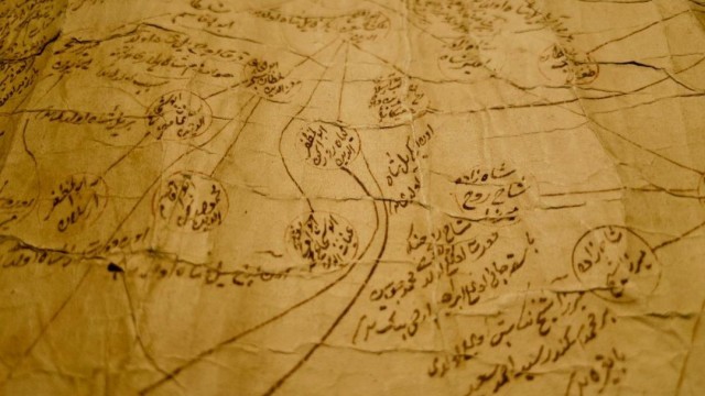 «Хандар санжырасы» кол жазмасы ЮНЕСКО эл аралык тизмесине кирди