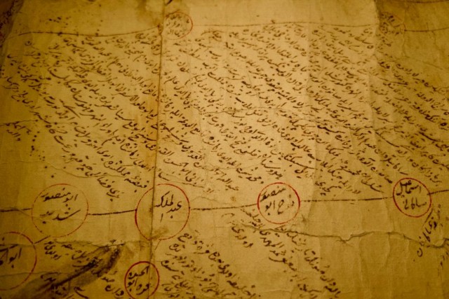 «Chronicle of Khans» manuscript inscribed in UNESCO Memory of World Register