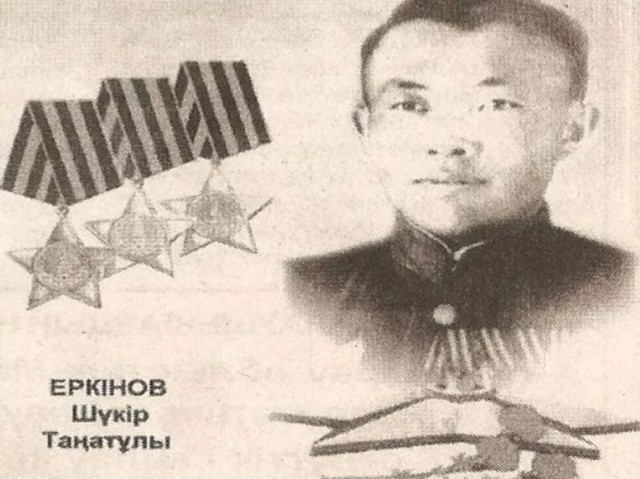 Жеңісті жақындатқан жауынгер