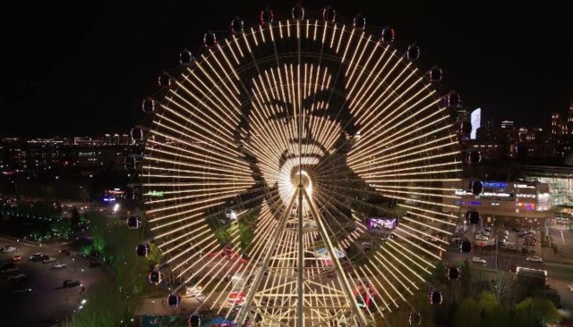 Abai’s portrait appears on Ferris wheel in Astana