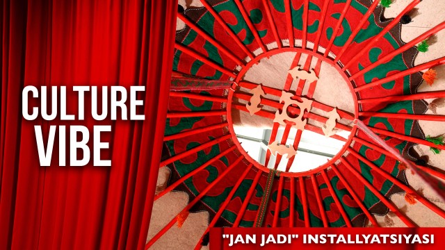 XXI асрга хос ўтовнинг ўзига хослиги нимада?