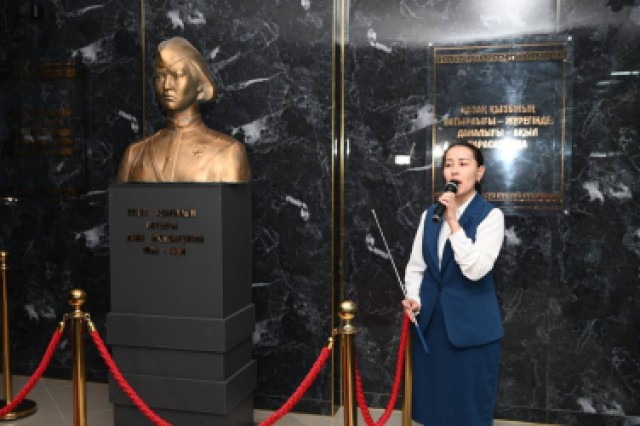 К 100-летию А.Молдагуловой для школьников провели экскурсию