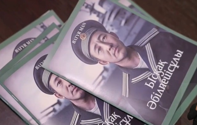 Жасалма интеллект согуш ардагери тууралуу китеп  жазды