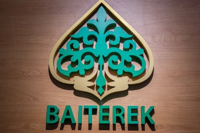 «Байтерек» холдинги Казакстандын экономикасын өнүктүрүүгө 8 трлн теңге багыттайт