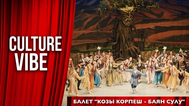 Георгий Ковтун: Постановка должна быть интересна зрителю