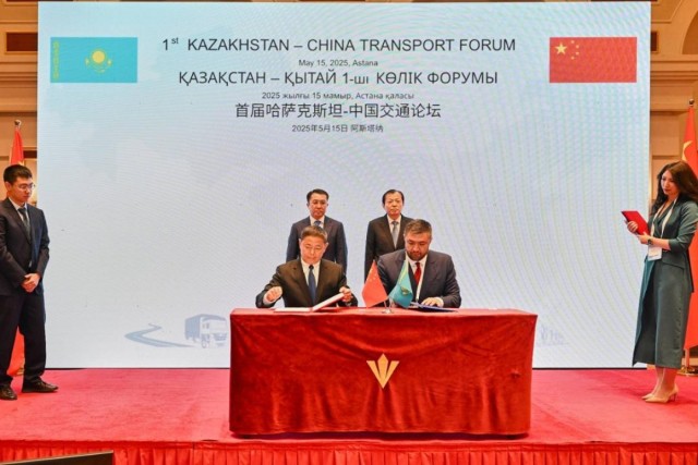 В Астане прошёл первый транспортный форум Казахстан-Китай