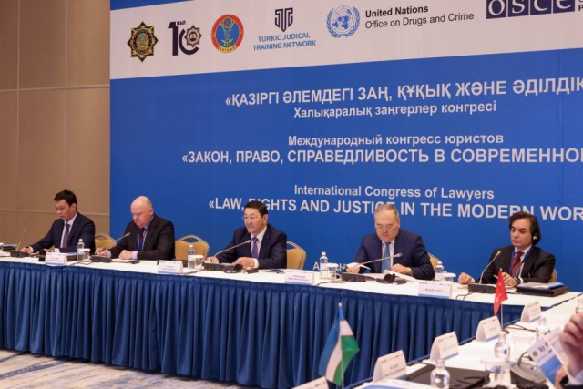 Астанада Халықаралық заңгерлер конгресі өтіп жатыр