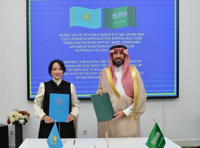 Kazakistan ve Suudi Arabistan Ulusal Arşivleri arasında anlaşma imzalandı