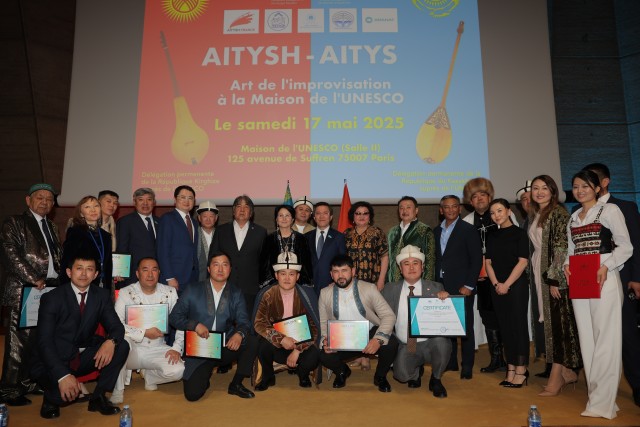 Европанын төрүндө алгачкы жолу Казакстан менен Кыргызстан акындарынын айтышы өттү