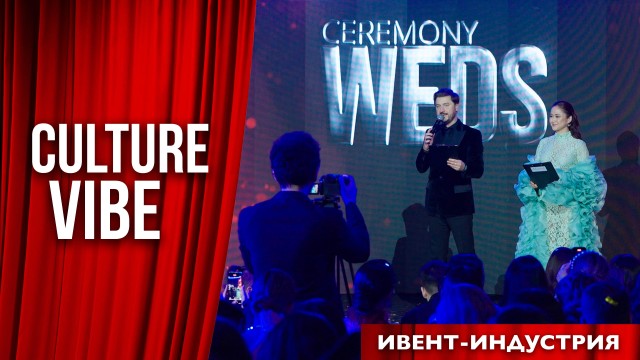 Ұлттық код қашанда трендте